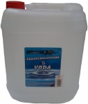 GrandX Demineralizovaná Destilovaná voda 25L