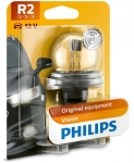 PHILIPS Vision R2 P45t-41 12V 45/40W 12620B1