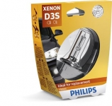 PHILIPS Xenon Vision D3S PK32d-5 42V 35W 42403VIS1