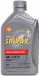 Shell Spirax S4 G 75W-90 1l